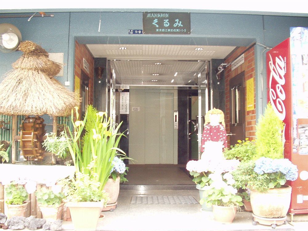 Kurumi Weekly Mansion Tóquio Exterior foto